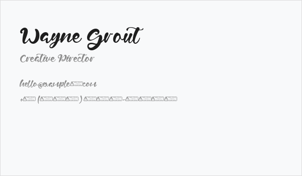 Wayne Grout Business Card