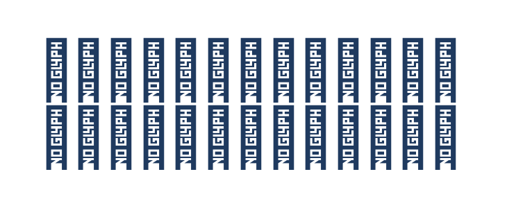 waterspring Lowercase