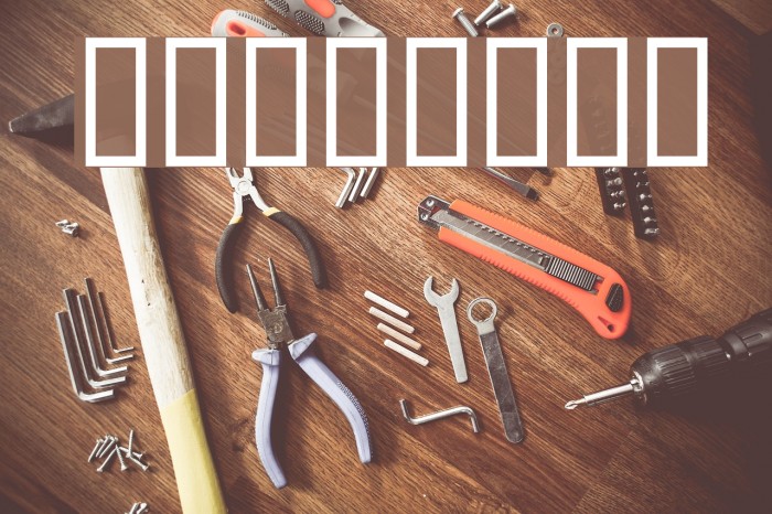 WBX_GrannyT Bold Example 1