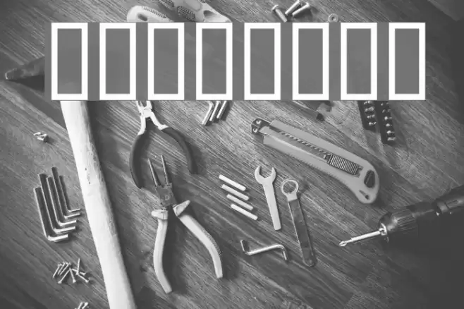 WBX_GrannyT Bold Font examples