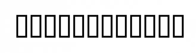 WBX_GrannyT2  Frei Schriftart Herunterladen