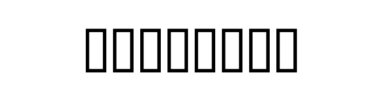 WBX_Nero Font