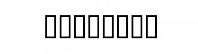 WBX_Nero  Frei Schriftart Herunterladen