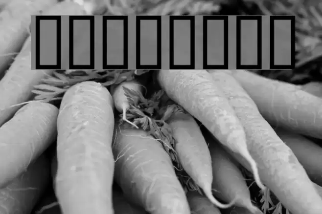 WBXflack Font examples