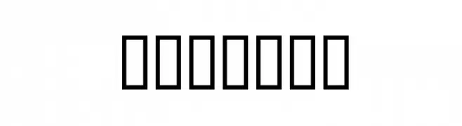 WBXscar  Frei Schriftart Herunterladen