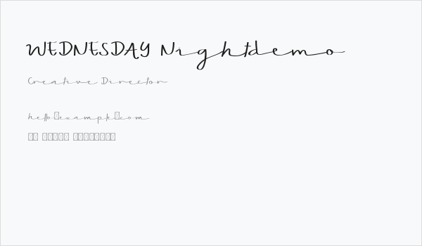 WEDNESDAY Nightdemo Business Card