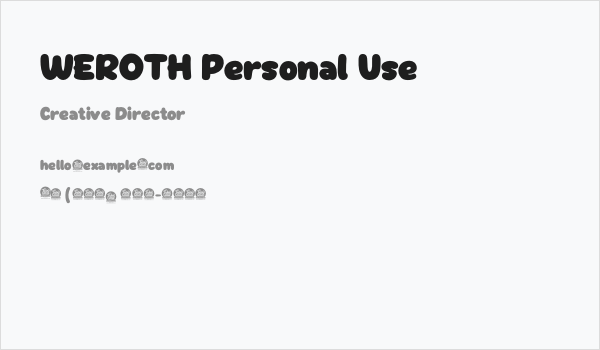 WEROTH Personal Use Business Card