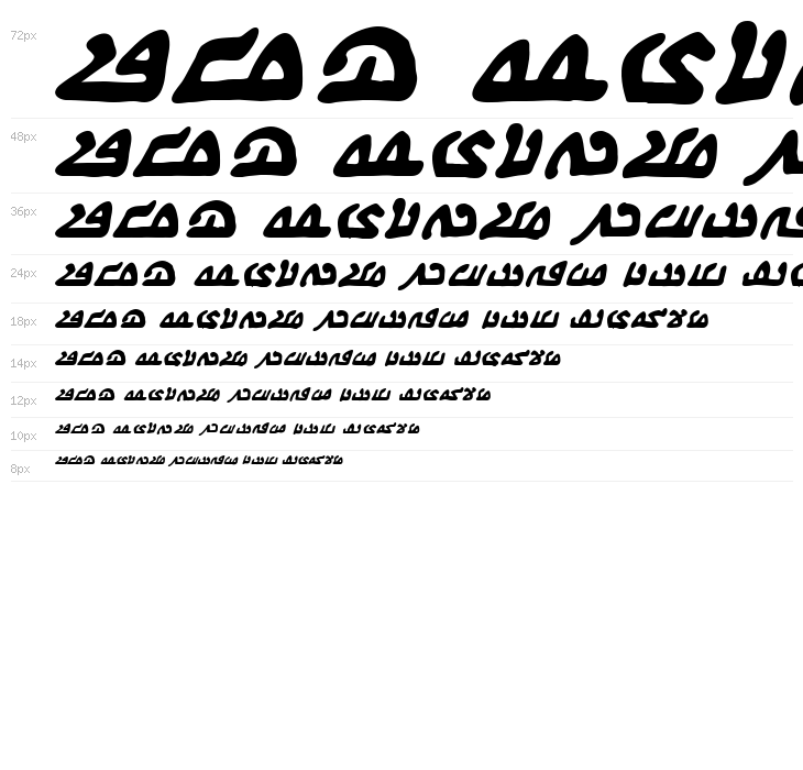 We Come In Peace BB Bold Italic Waterfall