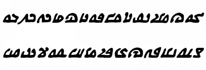 We Come In Peace BB Bold Italic Font LOWERCASE