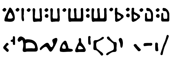 We Come In Peace BB Font OTHER CHARS