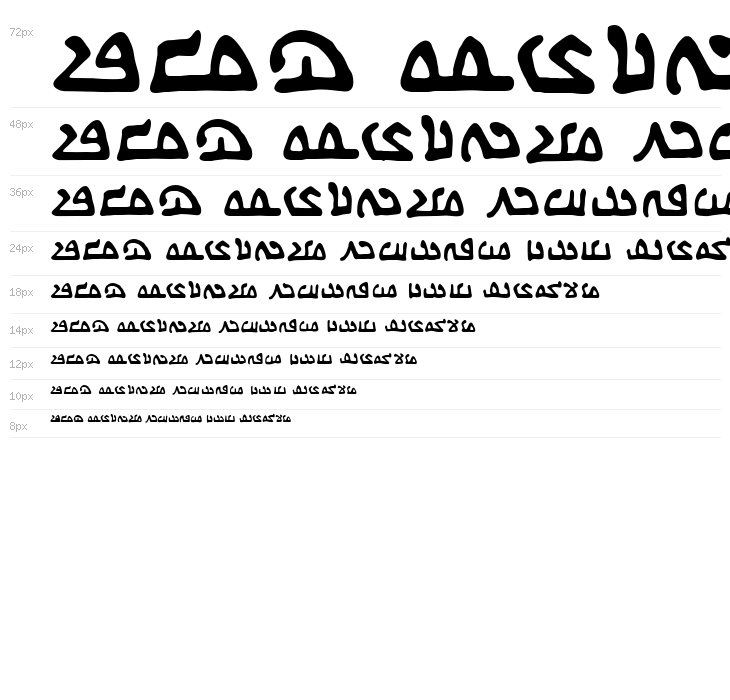 We Come In Peace BB Waterfall