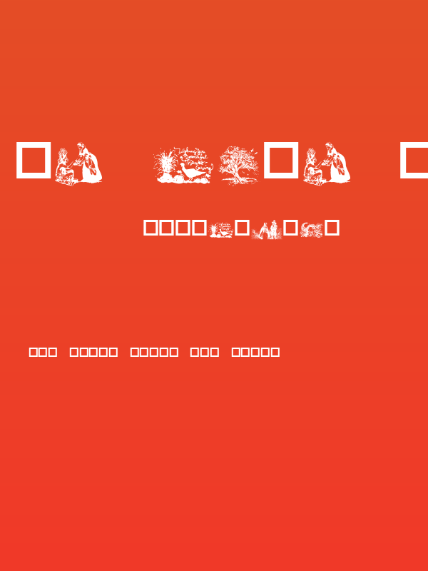 We Give Thanks Poster