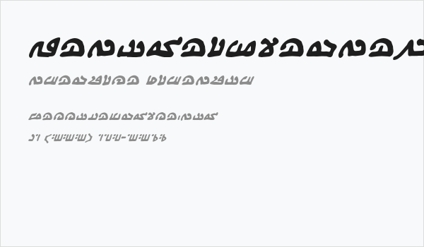 WeComeInPeaceBB-BoldItalic Business Card