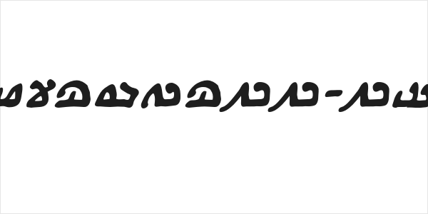 WeComeInPeaceBB-BoldItalic Logo