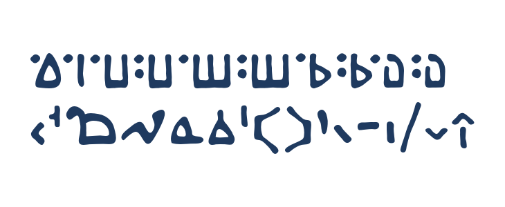 WeComeInPeaceBB Other Characters