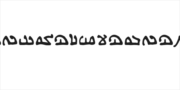 WeComeInPeaceBB Logo