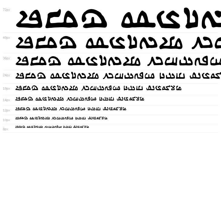 WeComeInPeaceBB Waterfall