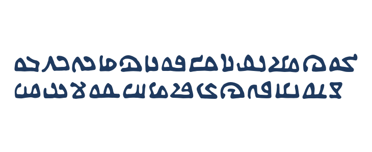 WeComeInPeaceBB Lowercase