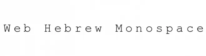 Web Hebrew Monospace  フリーフォントのダウンロード