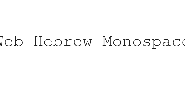 Web Hebrew Monospace Logo