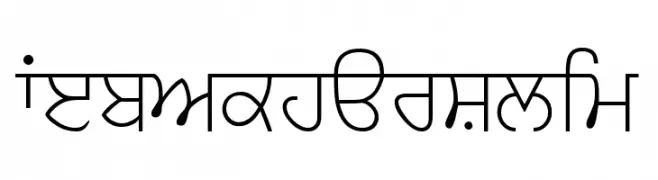 WebAkharSlim  नि: शुल्क फ़ॉन्ट्स डाउनलोड