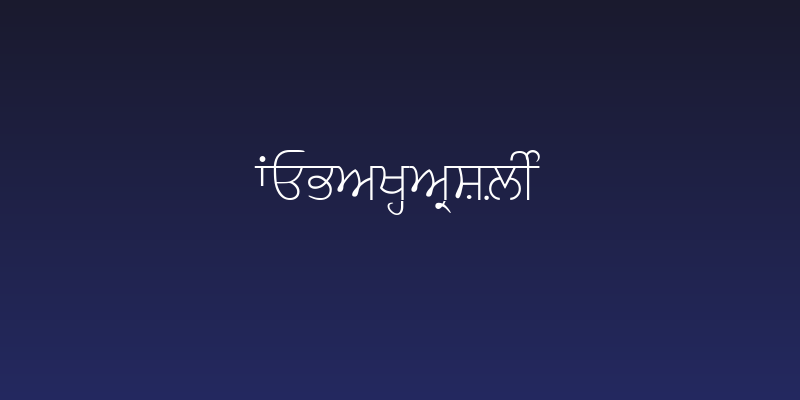 WebAkharSlim Social Header