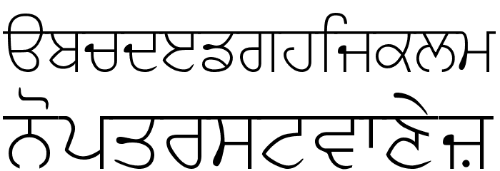 WebAkharSlim Font LOWERCASE