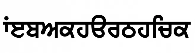 WebAkharThick 