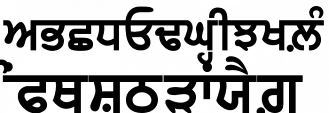 WebAkharThick Schriftart Groß