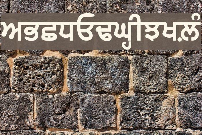 WebAkharThick Font examples
