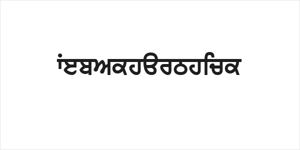 WebAkharThick Logo