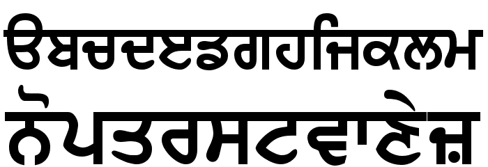 WebAkharThick Font LOWERCASE