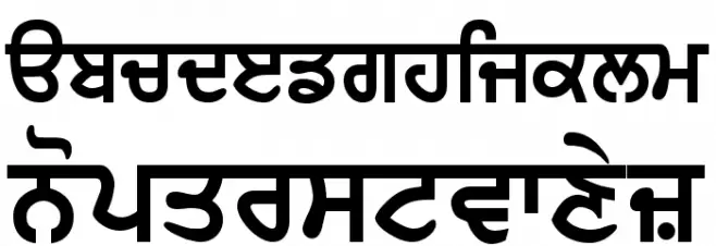 WebAkharThick Polices MINUSCULES