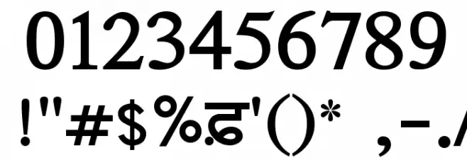 WebLipiHeavy Font OTHER CHARS