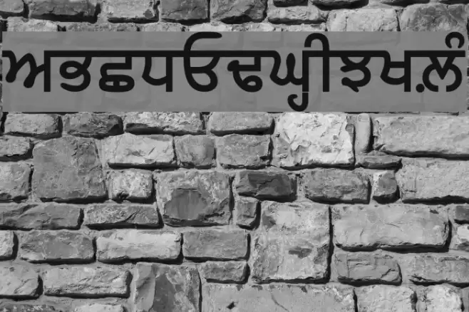 WebLipiHeavy Font examples