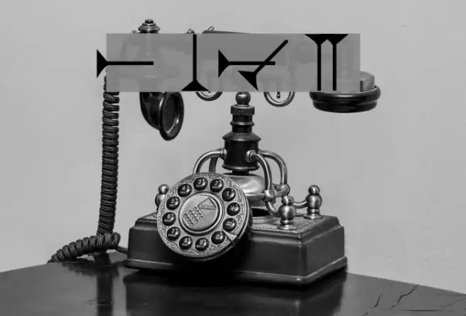 Wedges Font examples