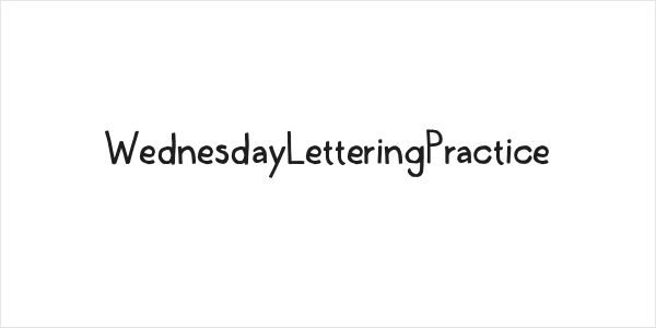 WednesdayLetteringPractice Logo