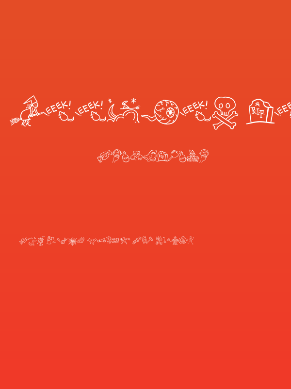 Weenies Regular Poster