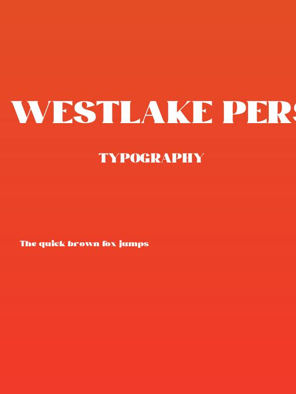 Westlake Personal Use Poster