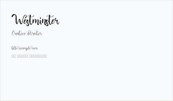 Westminster Business Card