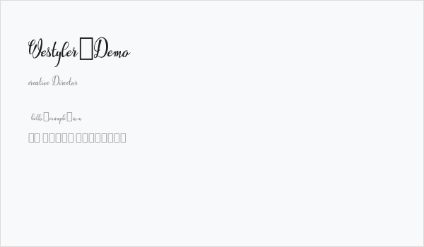 Westyler-Demo Business Card