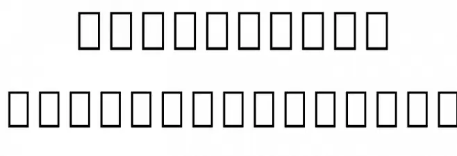 Wham! Schriftart Anderer Schreiben