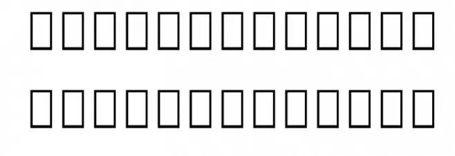 Wham! Schriftart Kleinbuchstaben