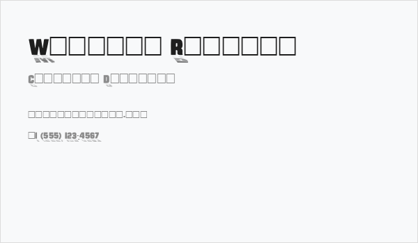 Wharmby Regular Business Card