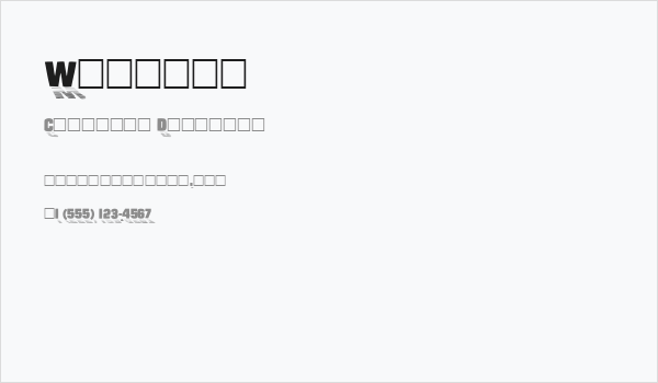 Wharmby Business Card