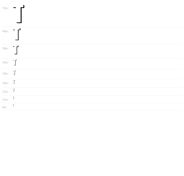 WhatARelief Waterfall