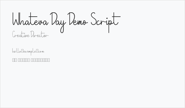Whateva Day Demo Script Business Card