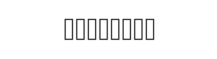 WhichWay Font