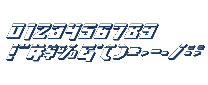 Whiskey Bravo Victor 3D Laser Other Characters