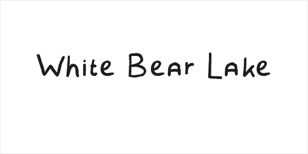 White Bear Lake Logo